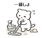843355083