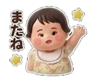 843355133