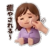 843355137