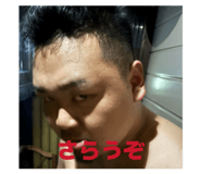 843355170