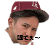 843355171