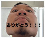 843355173