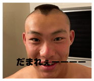 843355177