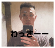 843355183