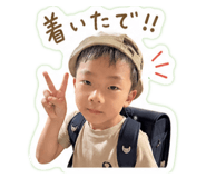 843355245
