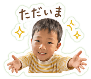 843355248