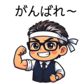 843355259