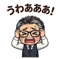 843355261
