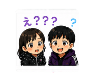 843355323