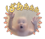 843355349