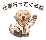 843355371