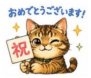 843355395