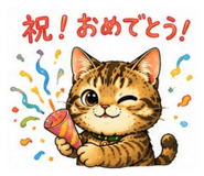 843355401