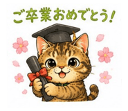 843355406