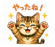 843355411