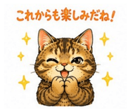 843355412