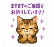 843355415