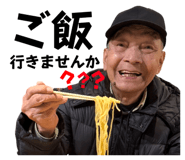 843355449