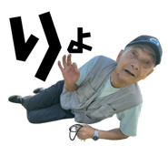 843355454