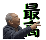 843355455