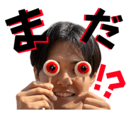 843355465