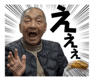 843355484