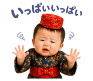 843355508
