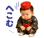 843355510