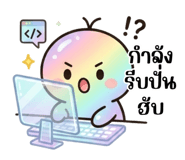 843355538