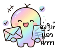 843355543