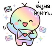843355544