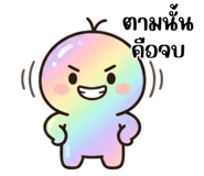 843355550