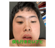 843355763