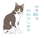 843355773
