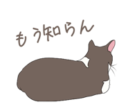 843355783