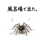 843355832