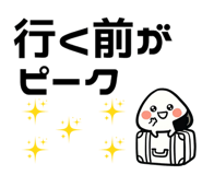 843355841