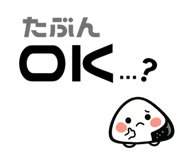 843355845