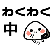 843355848