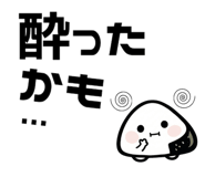 843355850