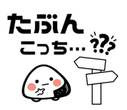 843355855