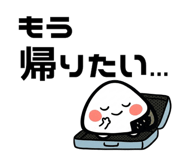 843355865