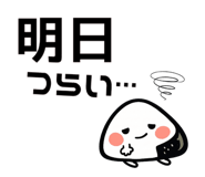 843355871
