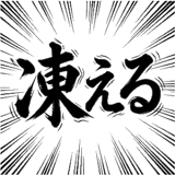 843356028