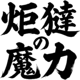 843356030