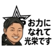 843356098