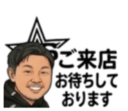 843356099