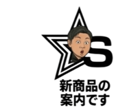843356104
