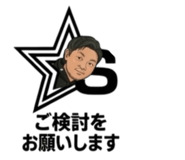 843356105
