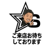 843356106